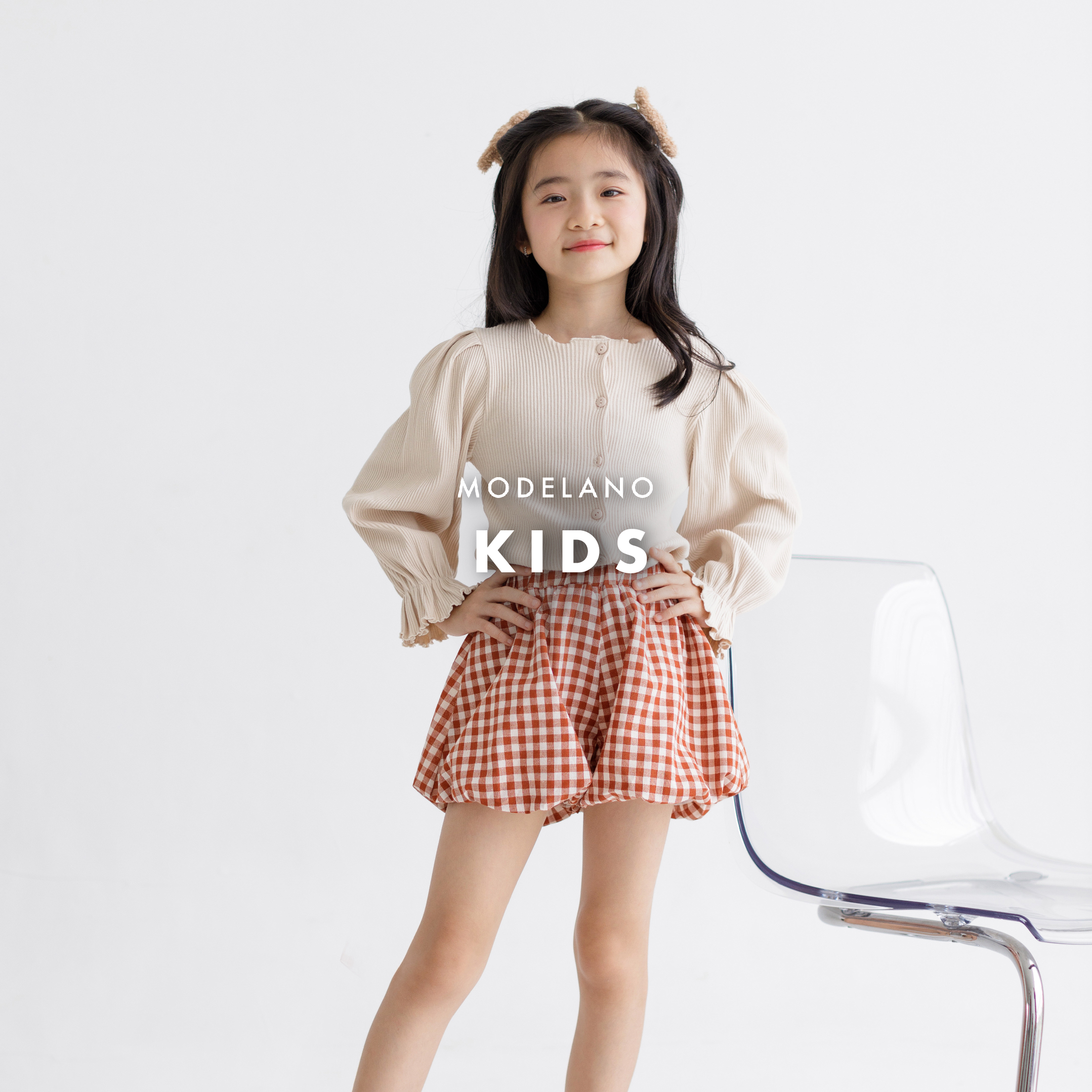 Kids